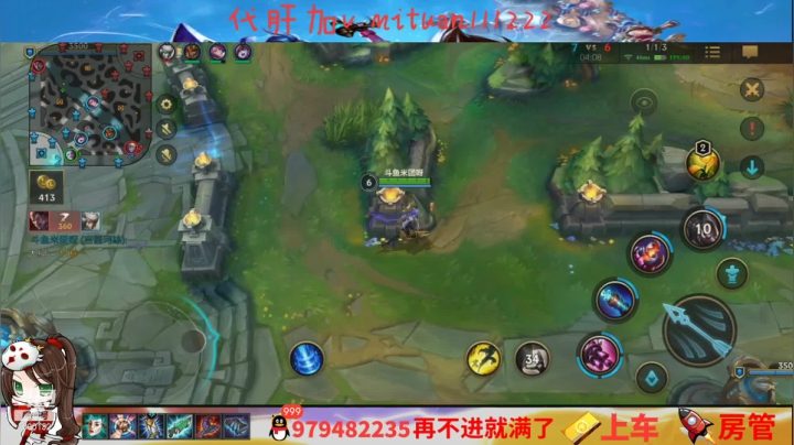 【2021-04-09 14点场】米团呀：新赛季单排上大师