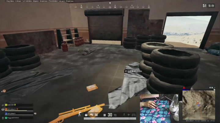 【2021-04-04 15点场】Itsnot911：今天 no mood