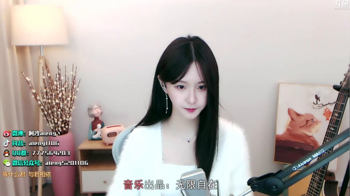 唱歌