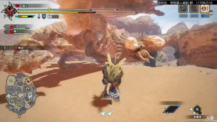 【2021-04-11 18点场】猫叔灬灬：【猫叔】怪物猎人崛起 明天搬家休息半天~