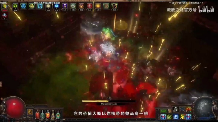随便玩