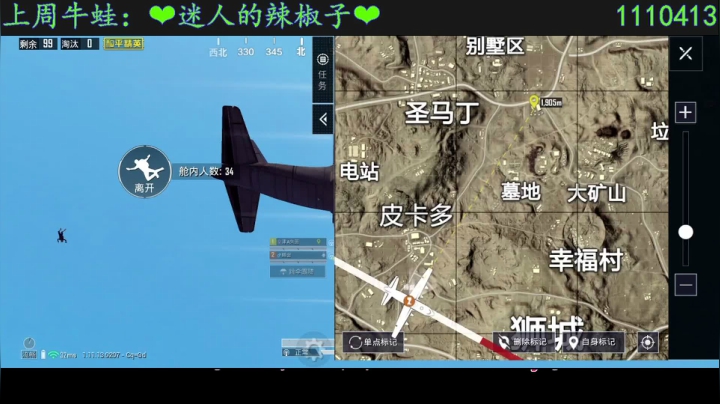 【2021-04-10 14点场】iAoay丶小恐龙：4.10内涵TV重聚