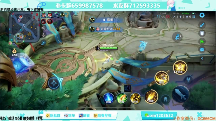 【2021-04-10 21点场】阿Biu一身绝技：做峡谷最跳的艾琳，原来我是一只酒醉的蝴蝶