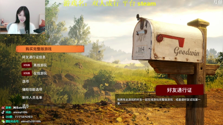 【英雄联盟】阿冷aleng丶的精彩时刻 20210411 00点场