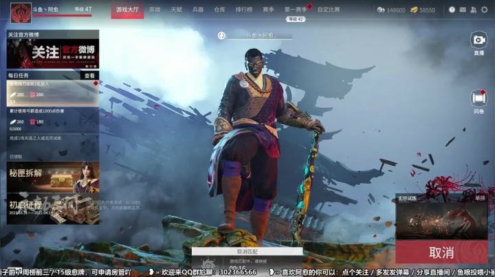 【2021-04-11 17点场】阿愈Ayu：愈❥»7点码，菜就要多练知道吗