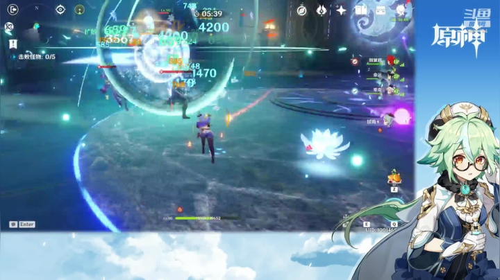 【原神】叶梧缘的精彩时刻 20210411 00点场