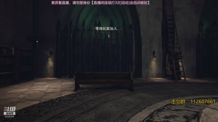 【2021-04-10 23点场】Biu菊花哥：斗鱼第一大聪明,恐惧之间