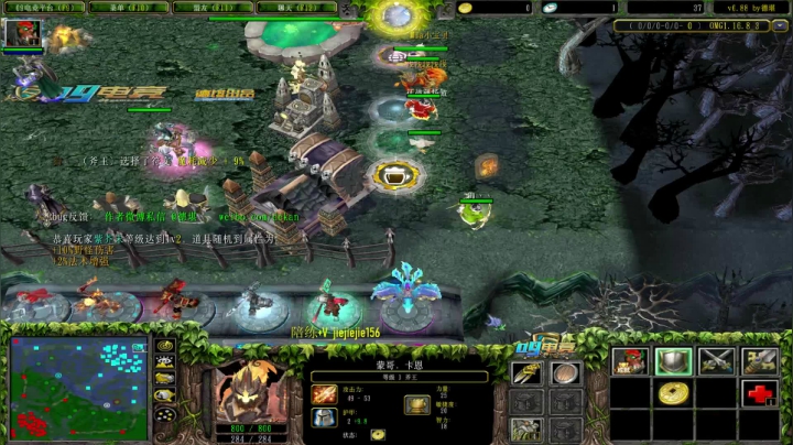 【2021-04-11 09点场】肖璐s：新装备是骷髅王的祝福   免费的