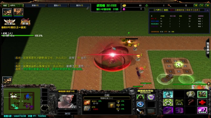 【2021-04-07 18点场】月月丶鸟cc：【鸟】每天带你玩转风格不同的RPG~