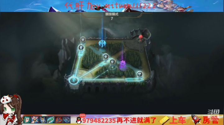 【2021-04-09 12点场】米团呀：新赛季单排上大师