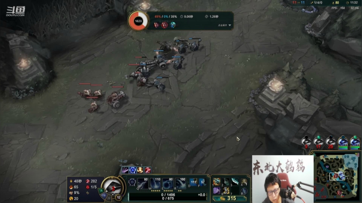 【英雄联盟】东北大鹌鹑的精彩时刻 20210411 00点场