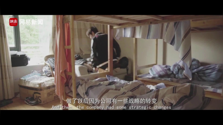 我在斗鱼看scboy直播星际争霸