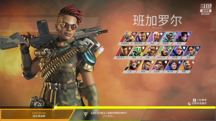 【2021-04-11 16点场】灬空白格灬：你是人间四月天 9633687