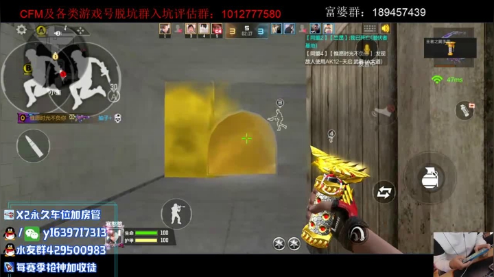 【2021-04-11 18点场】亮哥il：冲刺傍一！！！！！