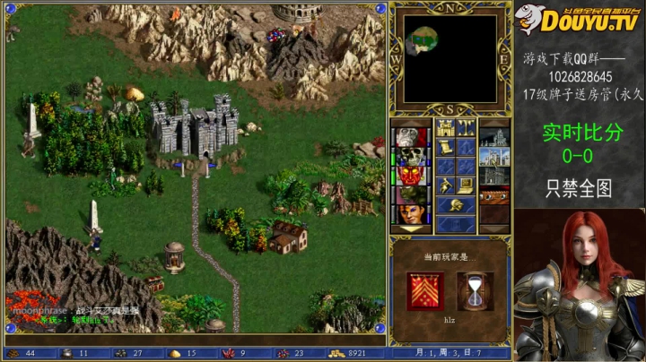 【2021-04-10 19点场】纳尼亚王子英雄无敌：英雄无敌3自动对战