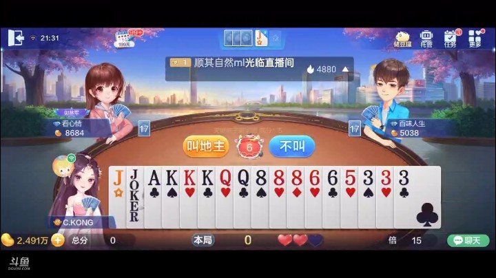 0410特辑，起手农民牌，底牌空降俩天，加仨地，想输都难啊