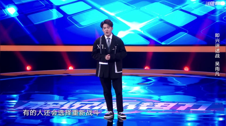 【汽车】斗鱼官方直播的精彩时刻 20210411 07点场