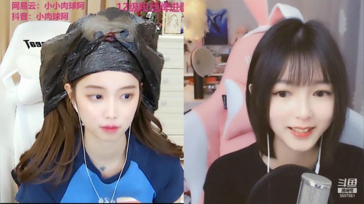 【2021-04-11 07点场】小肉球阿：爱笑的女孩运气不会差~