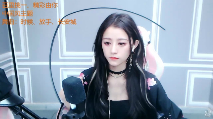 【2021-04-10 22点场】Sa叁儿：越努力越幸运~ 5795964
