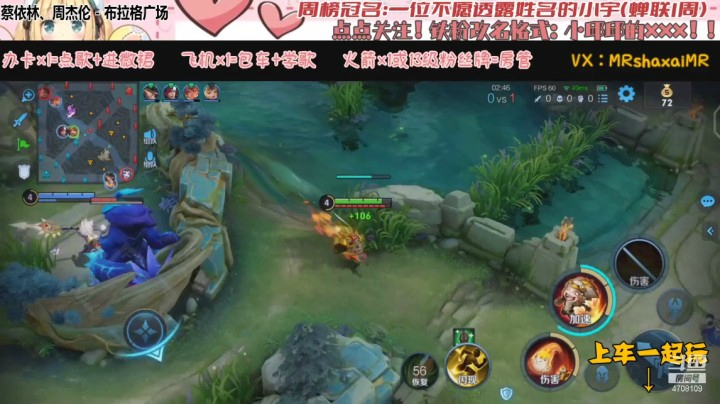 微信区5排沈梦溪（小宇 帅哥 暗暗 小爱）