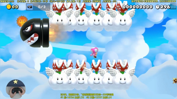 【2021-04-10 22点场】白白的胖胖呀：⭐️快乐完事儿⭐️