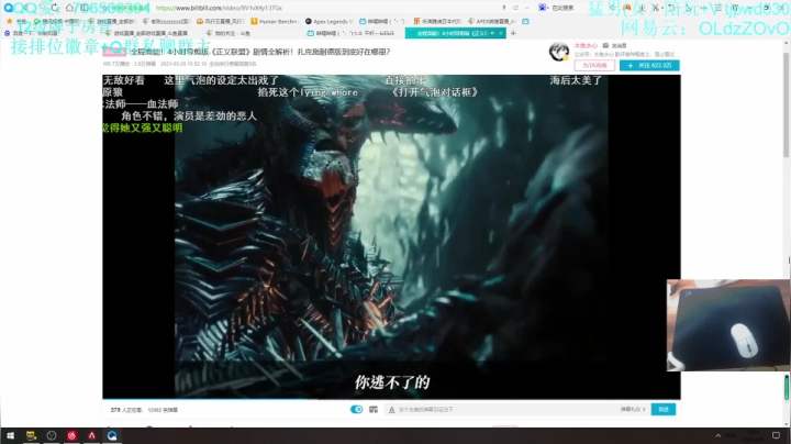 【2021-04-09 11点场】老张zzzzzzzzZ：有人保护我吗？