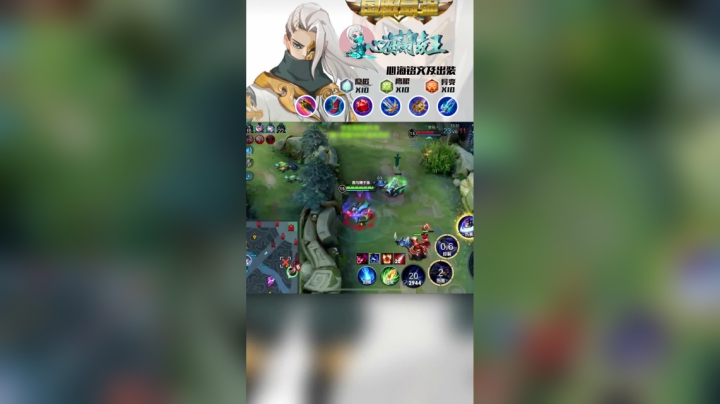 5游戏