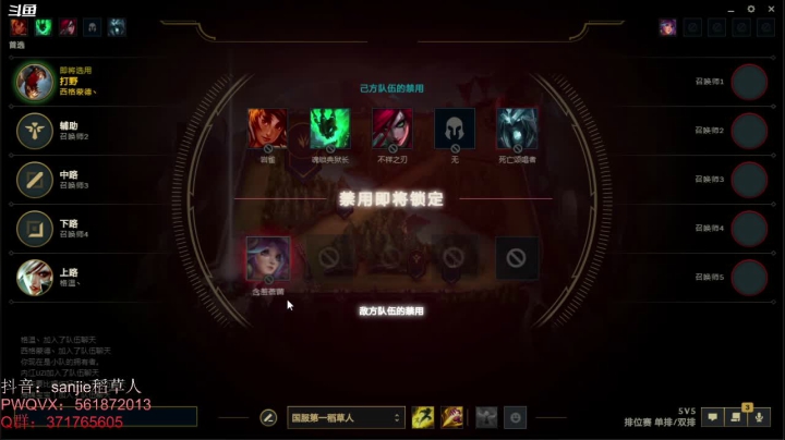 【2021-04-10 19点场】MQ丶一流稻草人三界：三界：一个心态很好的稻草人老玩家