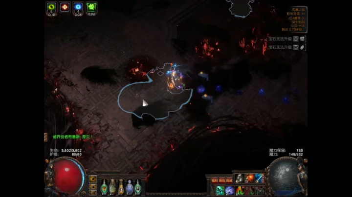 爱剪辑-4月12号 T19T20