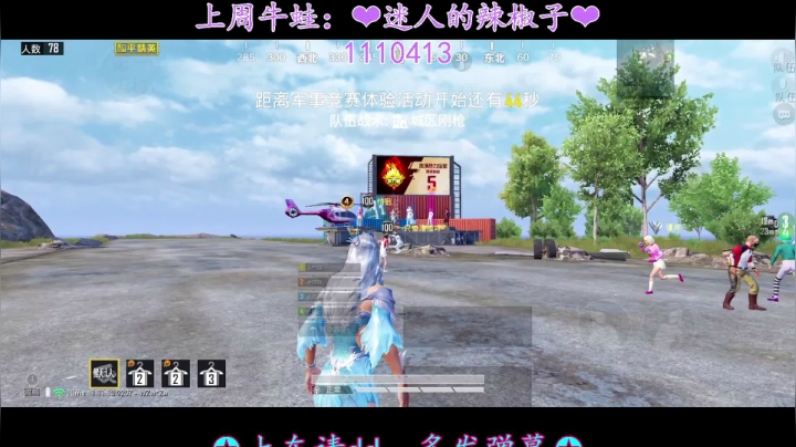 【2021-04-11 03点场】iAoay丶小恐龙：4.10内涵TV重聚