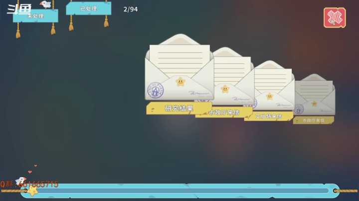 【2021-04-11 08点场】Apes飞：黑鬼的波西亚时光