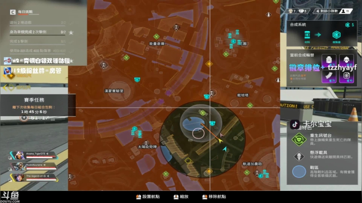 【2021-04-10 23点场】YW三冰卡尔：【Kael】用心锁住你的头！