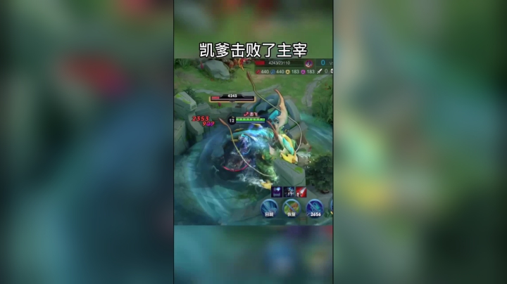 蓝色河黑色河王者版