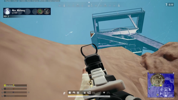 【2021-04-10 18点场】Itsnot911：Push on