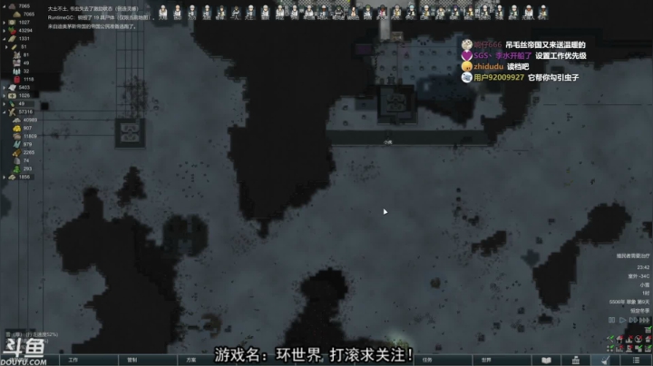【2021-04-10 23点场】荣耀洋洋：【洋洋】小众，独立，单机游戏！