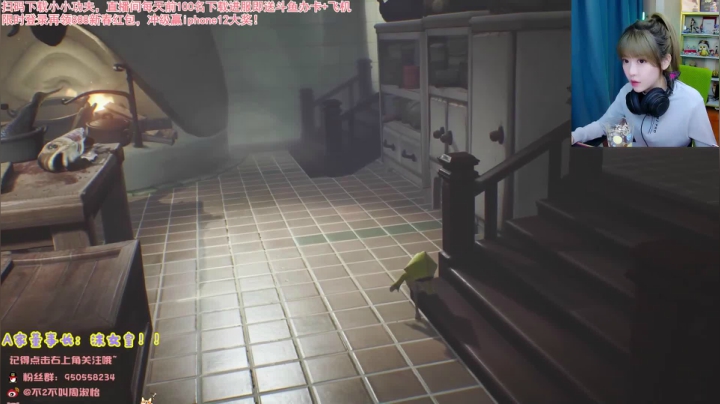 【英雄联盟】不2不叫周淑怡的精彩时刻 20210411 08点场