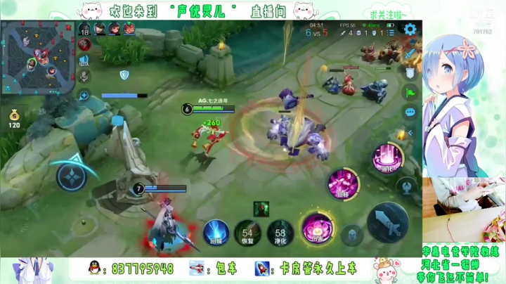 游戏集锦