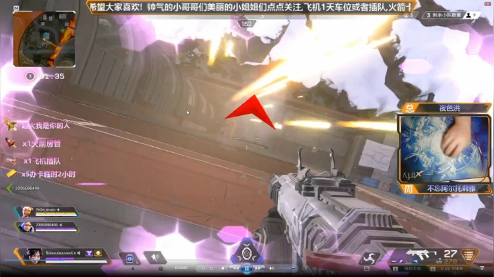 【2021-04-10 20点场】插秧王丶彬彬：莽夫车队冲冲冲（有车位）