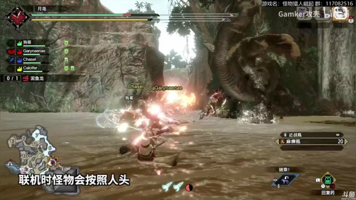 【2021-04-11 12点场】猫叔灬灬：【猫叔】怪物猎人崛起 明天搬家休息半天~