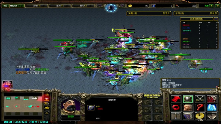 【2021-04-03 21点场】月月丶鸟cc：【鸟】每天带你玩转风格不同的RPG~