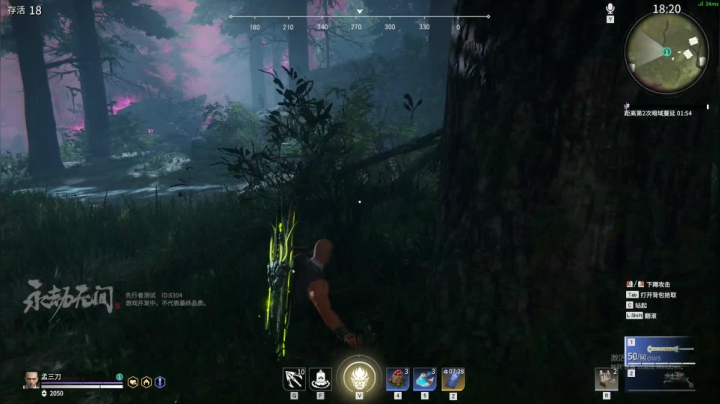 【2021-04-11 00点场】孟孟孟孟辰：永劫无间，和尚单排上蚀月