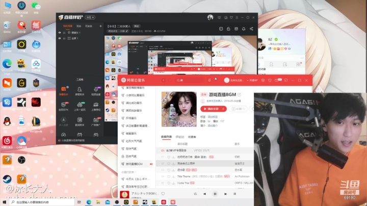 【2021-04-11 17点场】正经人令北：【令北】二台冰某人