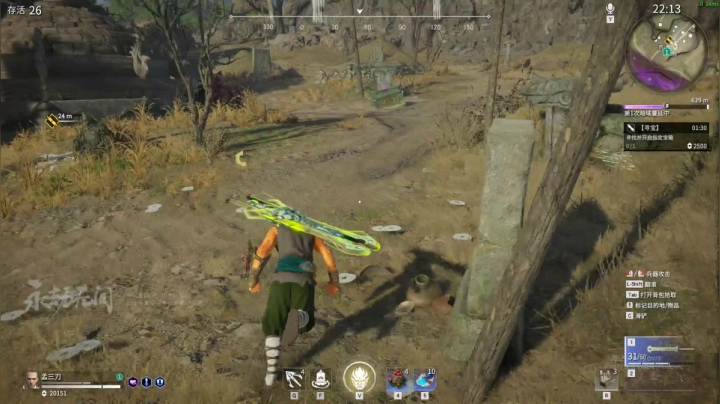 【2021-04-10 22点场】孟孟孟孟辰：永劫无间，和尚单排上蚀月