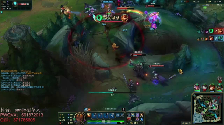 【2021-04-11 01点场】MQ丶一流稻草人三界：三界：一个心态很好的稻草人老玩家