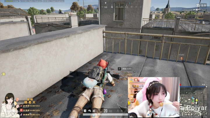 【2021-04-11 20点场】叶知秋Vanessa：叶知秋：明天要剪刘海！！