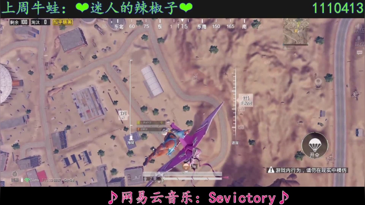 【2021-04-10 16点场】iAoay丶小恐龙：4.10内涵TV重聚