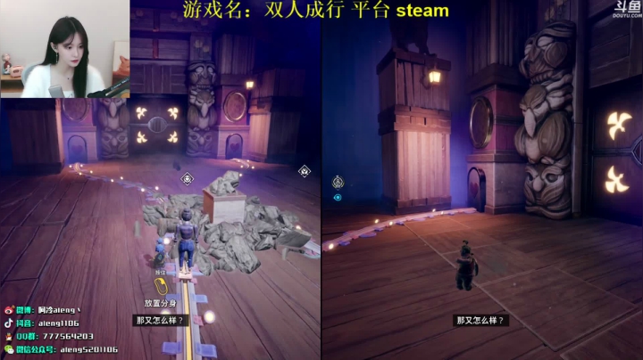 【英雄联盟】阿冷aleng丶的精彩时刻 20210411 00点场