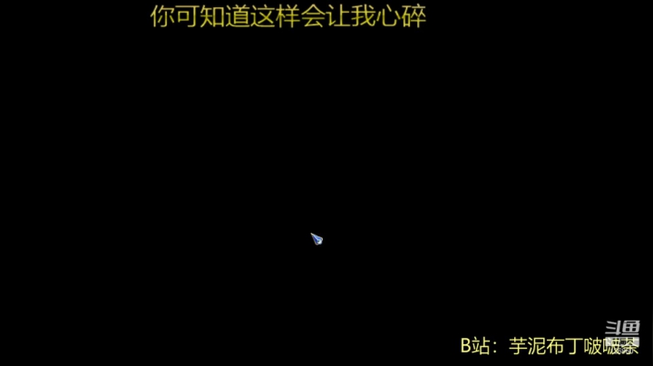 【2021-04-11 19点场】芋泥布丁啵啵茶：【华中】恒源祥，羊羊羊