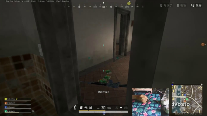 【2021-04-05 10点场】Itsnot911：今天 no mood