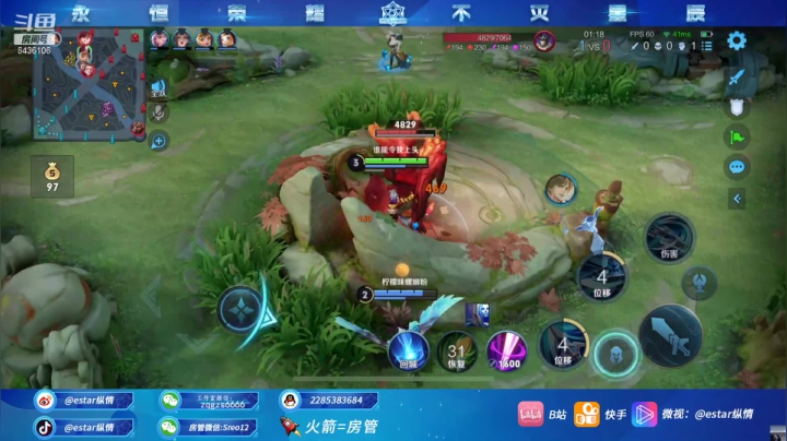 【2021-04-11 00点场】eStarPro纵情：第一韩信乱鲨